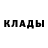 КЕТАМИН VHQ VaniillaRH Jimenez