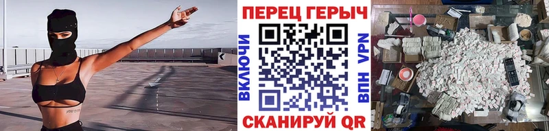 где можно купить наркотик  Барабинск  Героин Афган 