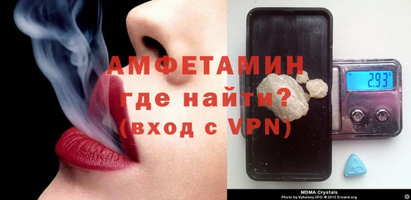 метадон Балахна