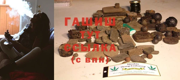 метадон Балахна