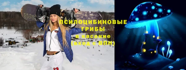 амфетамин Балабаново