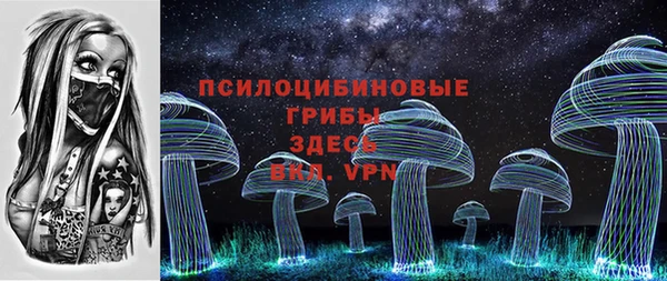 метадон Балахна