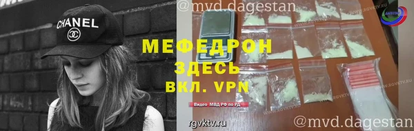 ГАЛЛЮЦИНОГЕННЫЕ ГРИБЫ Баксан
