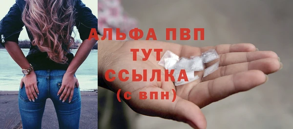 метадон Балахна