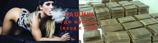 амфетамин Балабаново