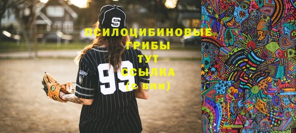 метадон Балахна