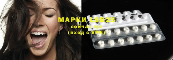 метадон Балахна