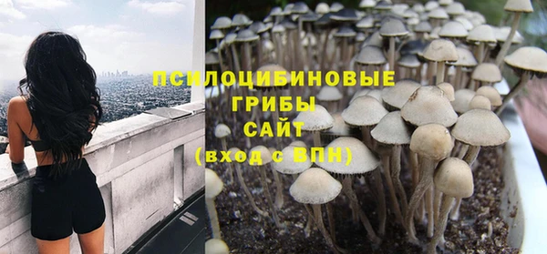 амфетамин Балабаново