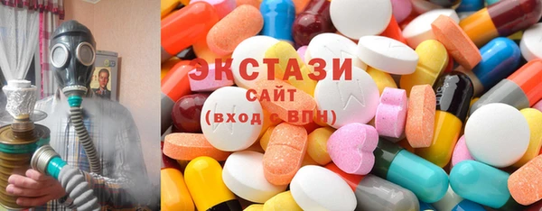 амфетамин Балабаново