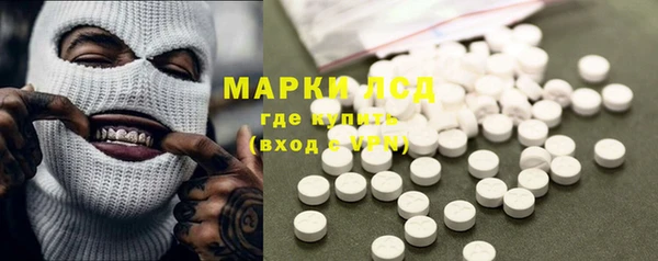 метадон Балахна