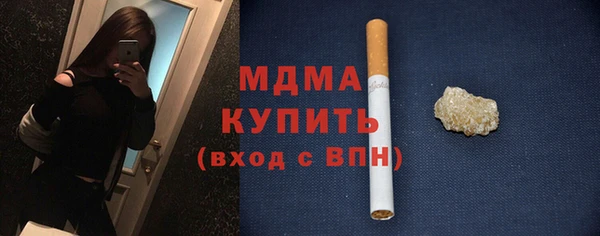 метадон Балахна