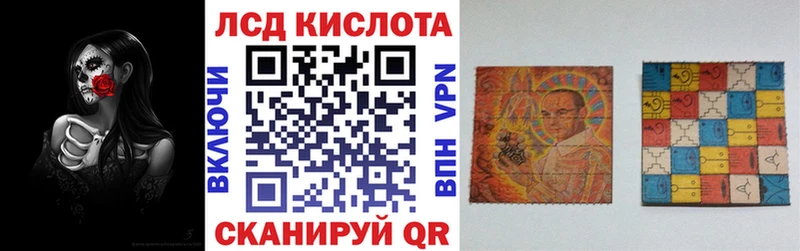 мега как войти Барабинск Марки N-bome 1,8мг