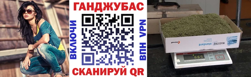KRAKEN   Барабинск  Бошки марихуана OG Kush 
